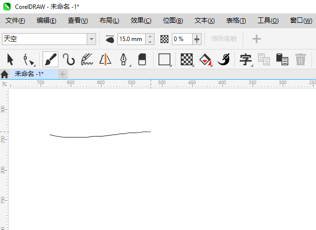 CorelDRAW2024ծPʹã4