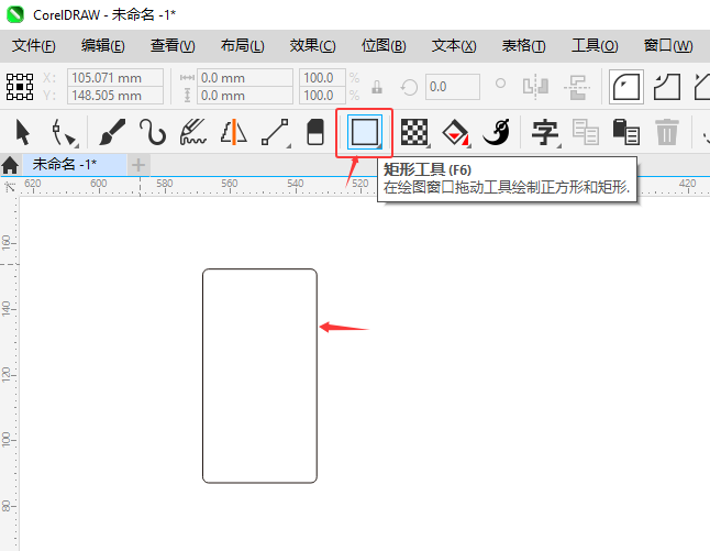 CorelDRAW2024O(sh)Ӌ(c)ͨнͨD(bio)1