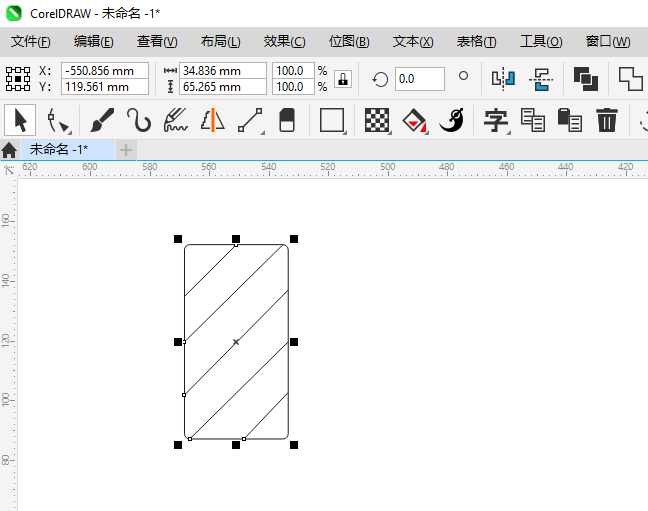 CorelDRAW2024O(sh)Ӌ(c)ͨнͨD(bio)3