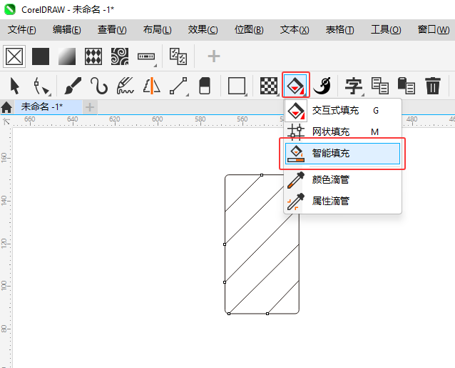 CorelDRAW2024O(sh)Ӌ(c)ͨнͨD(bio)4