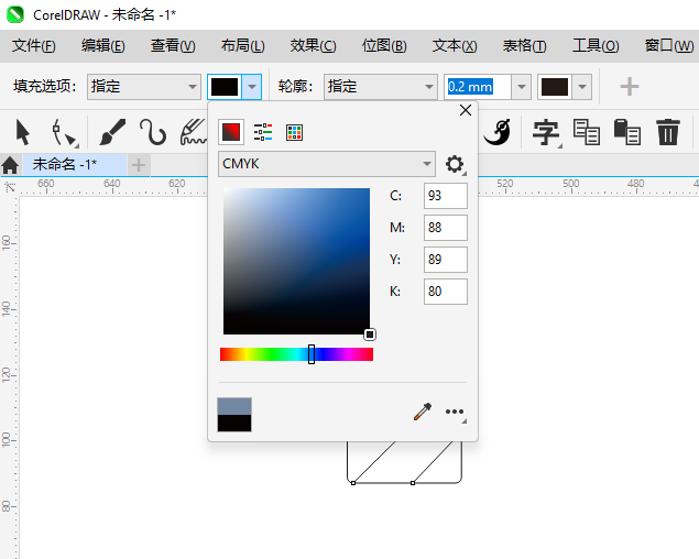 CorelDRAW2024O(sh)Ӌ(c)ͨнͨD(bio)5
