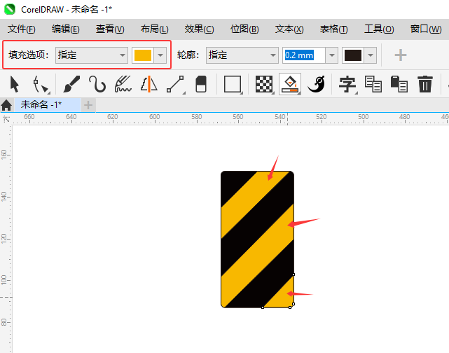 CorelDRAW2024O(sh)Ӌ(c)ͨнͨD(bio)7