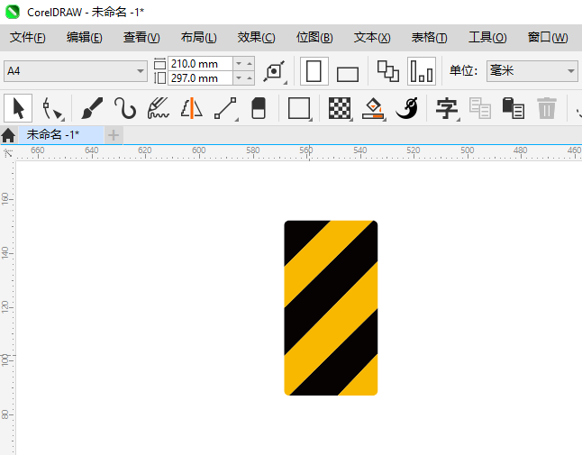 CorelDRAW2024O(sh)Ӌ(c)ͨнͨD(bio)8