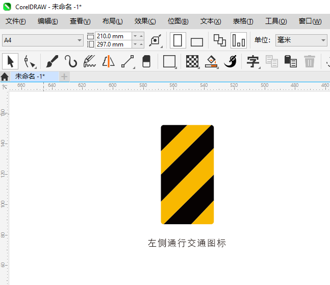 CorelDRAW2024O(sh)Ӌ(c)ͨнͨD(bio)9