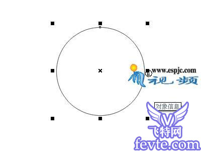 CoreIDRAW X4 設(shè)計網(wǎng)站標志 _軟件自學網(wǎng)