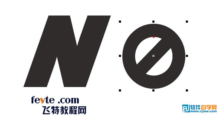 CorelDRAW制作QQ電腦管家海報(bào)_軟件自學(xué)網(wǎng)