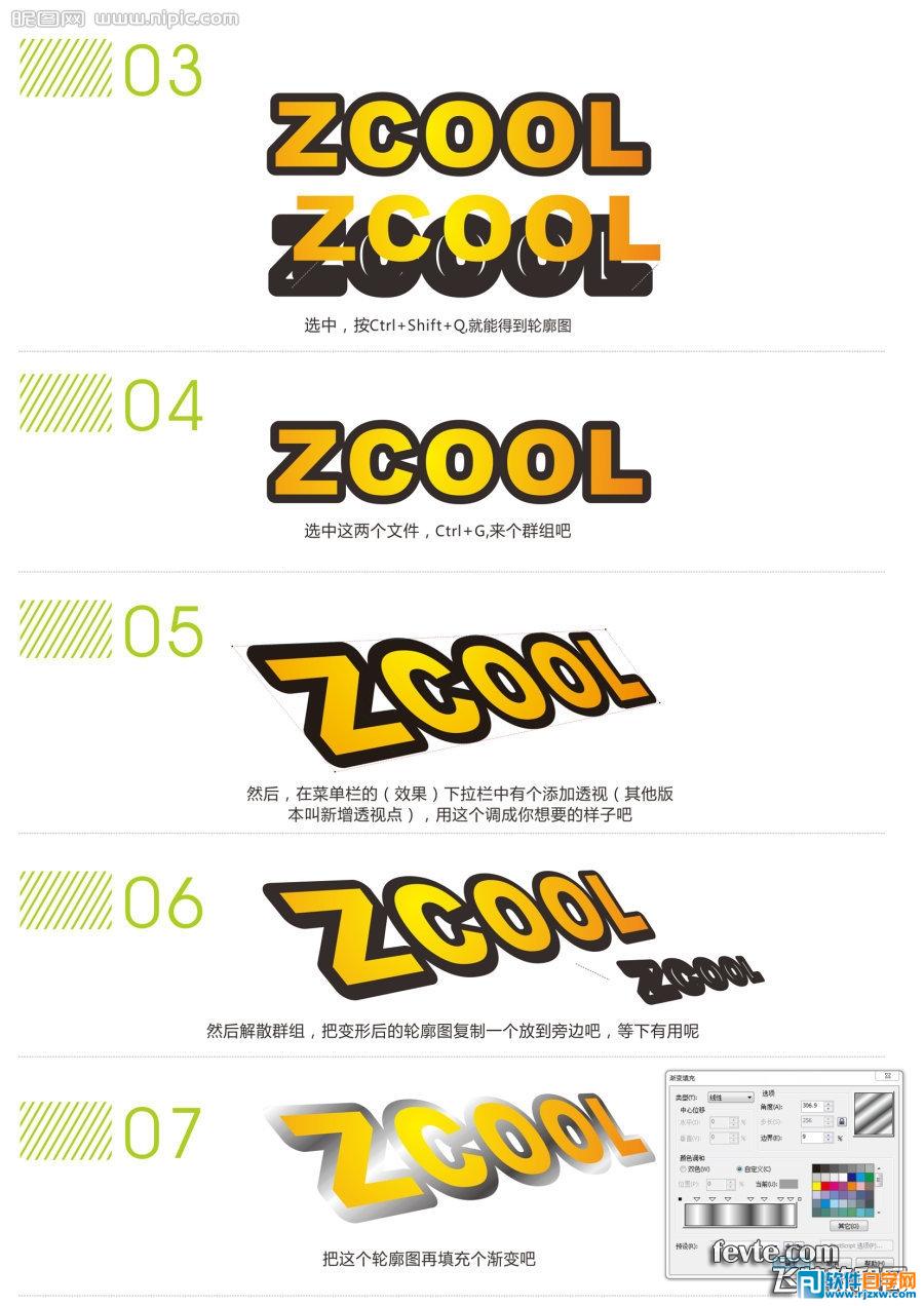 CDRX6ZC00LwЧ_ܛԌWW(wng)