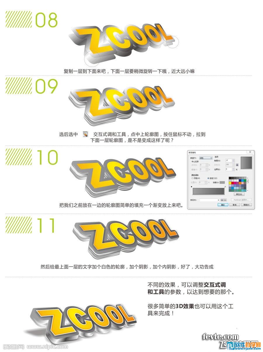 CDRX6ZC00LwЧ_ܛԌWW(wng)