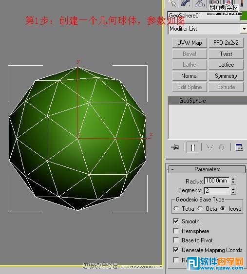 ν3dsMaxٗl_ܛԌWW