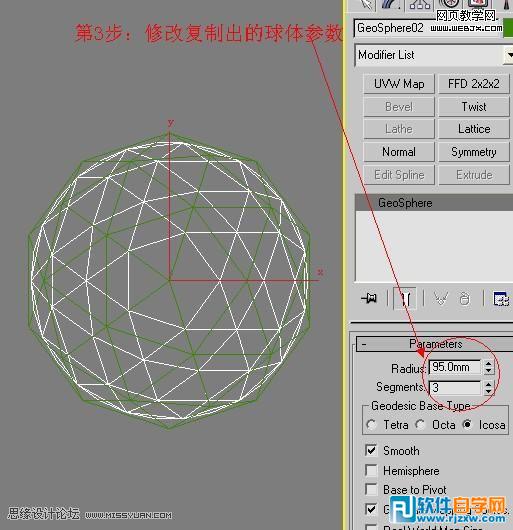 ν3dsMaxٗl_ܛԌWW