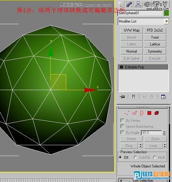 ν3dsMaxٗl_ܛԌWW