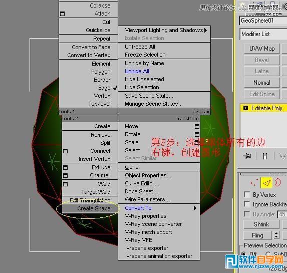 ν3dsMaxٗl_ܛԌWW