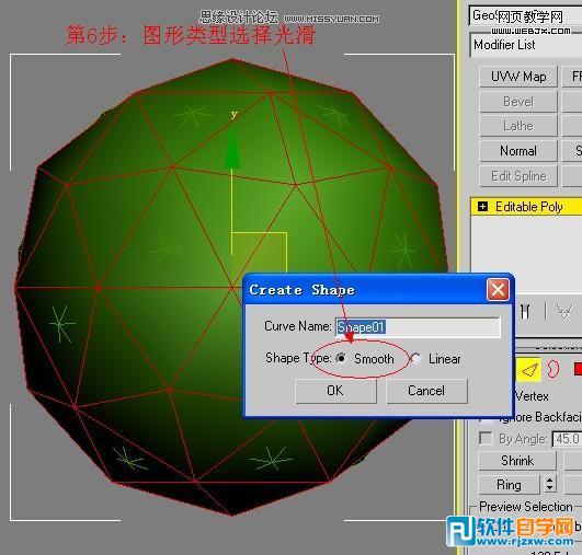 ν3dsMaxٗl_ܛԌWW