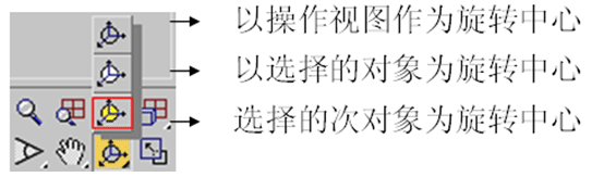 點(diǎn)擊查看大圖 3dmax水杯教程-5