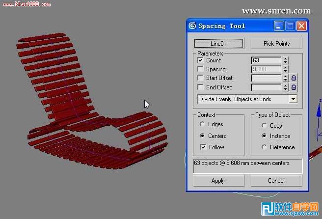3dmax怎么放樣 做搖椅_軟件自學(xué)網(wǎng)
