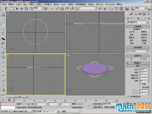 3dmax̳_ܛԌWW(wng)