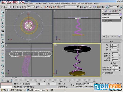 3dmax̳_ܛԌWW(wng)
