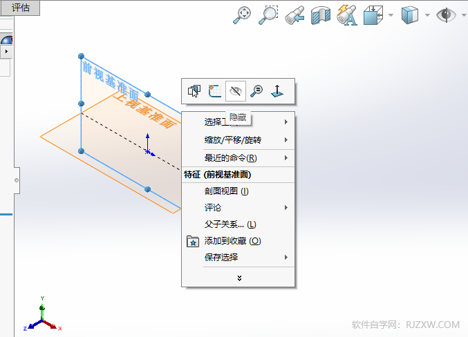 Solidworks[ػķ2