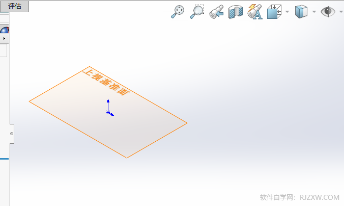 Solidworks[ػķ3