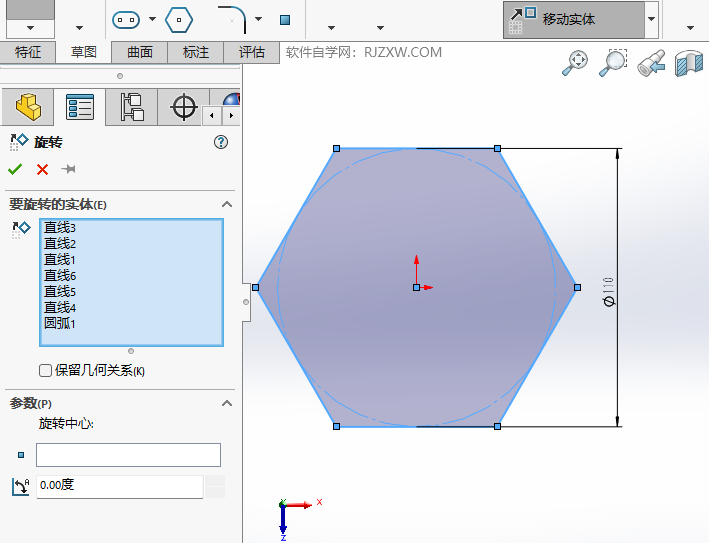 SOLIDWORKSܛеD(zhun)wôʹõ3