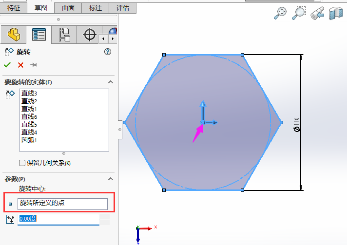 SOLIDWORKSܛеD(zhun)wôʹõ4