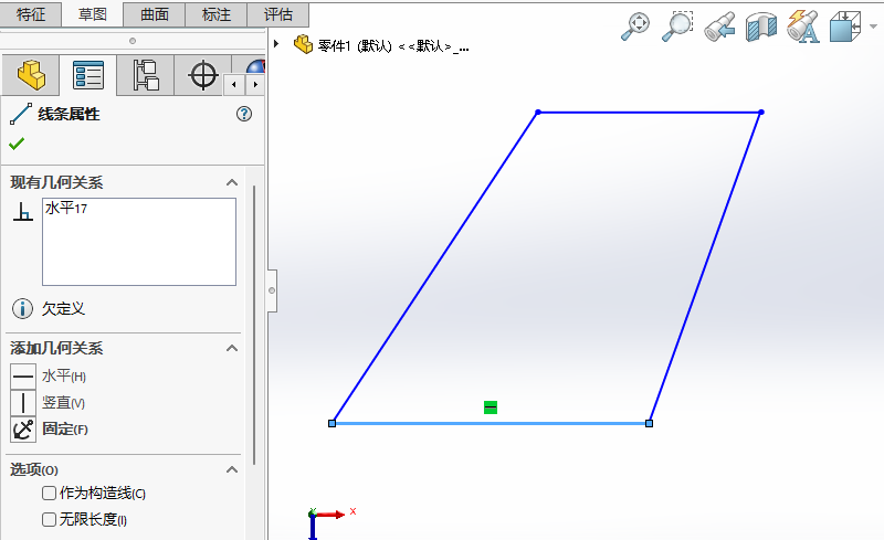 SOLIDWORKS݈Dι̶1