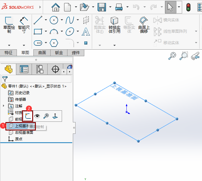 solidworks2024LL(zhng)100ˮƽ(gu)쾀1