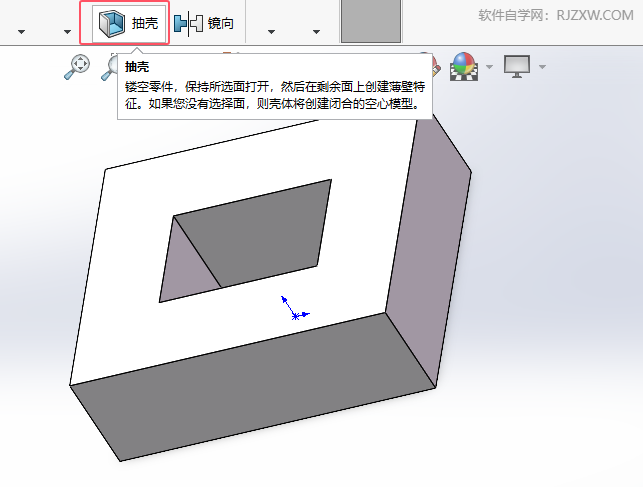 Solidworks2024M(jn)Ќw隤2