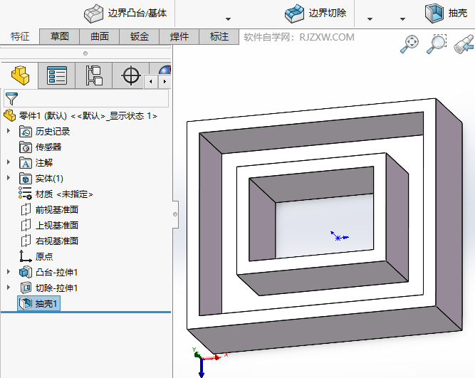 Solidworks2024M(jn)Ќw隤4