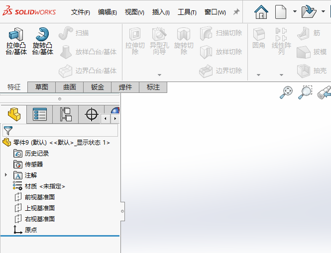 solidworksCommandManager]@ʾôk