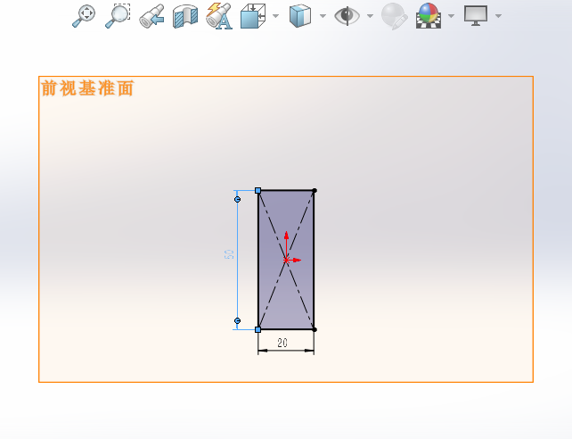 Solidworks前視基準面進入草繪的方法第4步