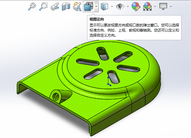 solidworksôDǰҕD@ʾĿIʲô2