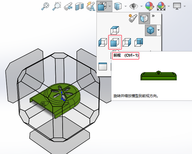 solidworksôDǰҕD@ʾĿIʲô3