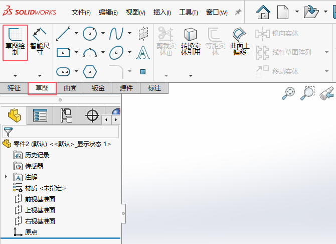 SolidWorks2024ôM(jn)L(hu)D3