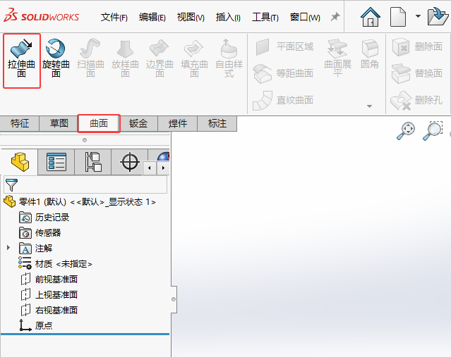 Solidworks2024ɂȌQ100mmv1