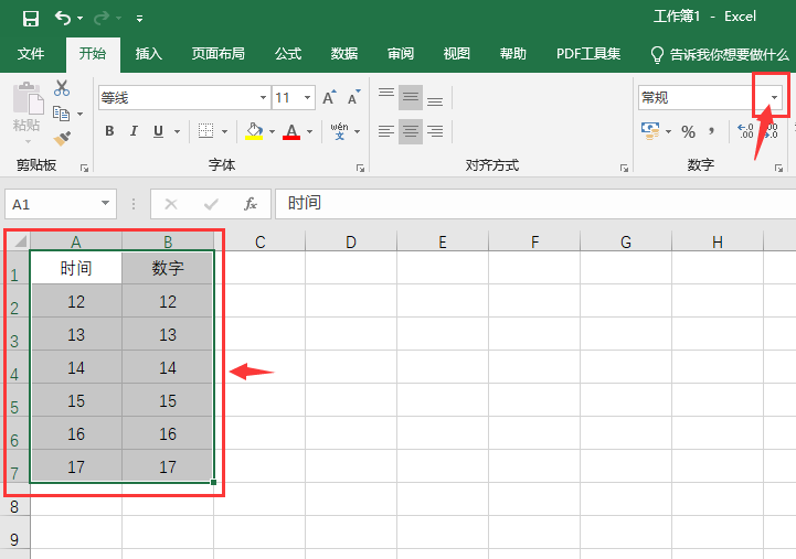 excel2019ôOöڸʽ2