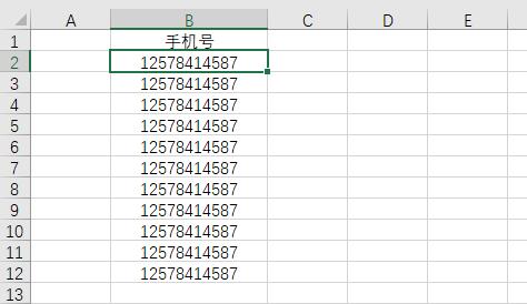 excel2019ôO(sh)֙Cʽ