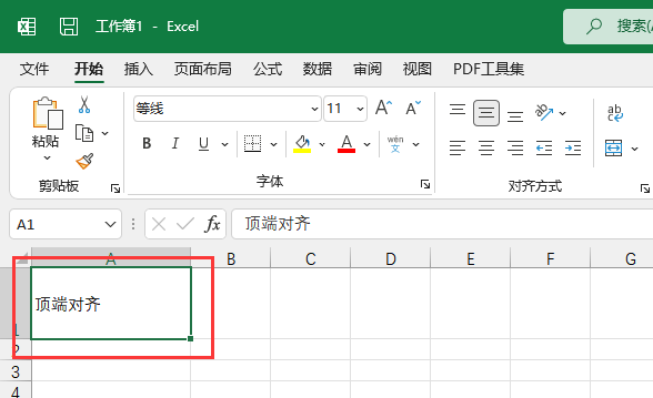 excelС̖(ho)excelС̖(ho)ķ2