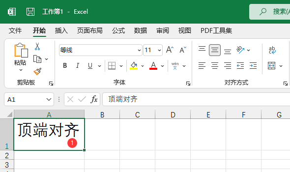 excelС̖(ho)excelС̖(ho)ķ3