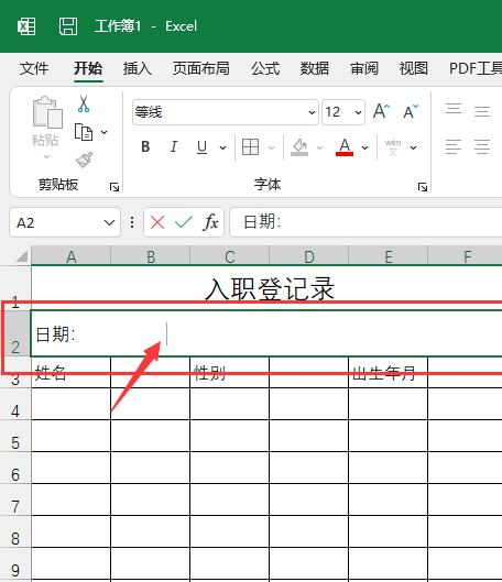 excelO(sh)excelO(sh)ķ1
