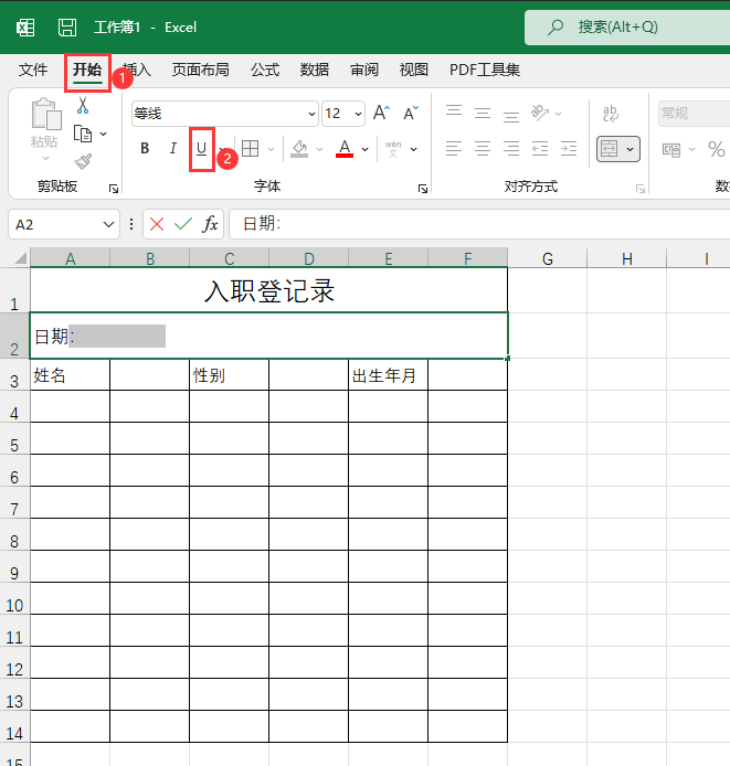 excelO(sh)excelO(sh)ķ3