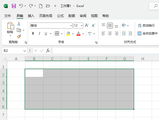 EXCELO(sh)¿(xin)EXCELO(sh)¿(xin)ķ1