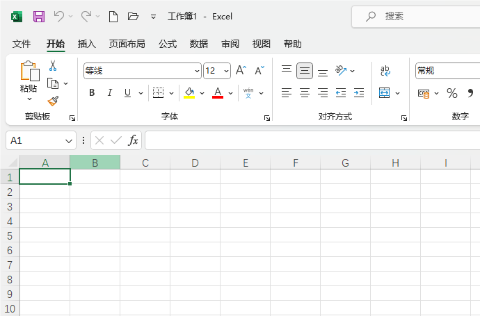 Excel2021表格中插入廁所人物圖標第1步
