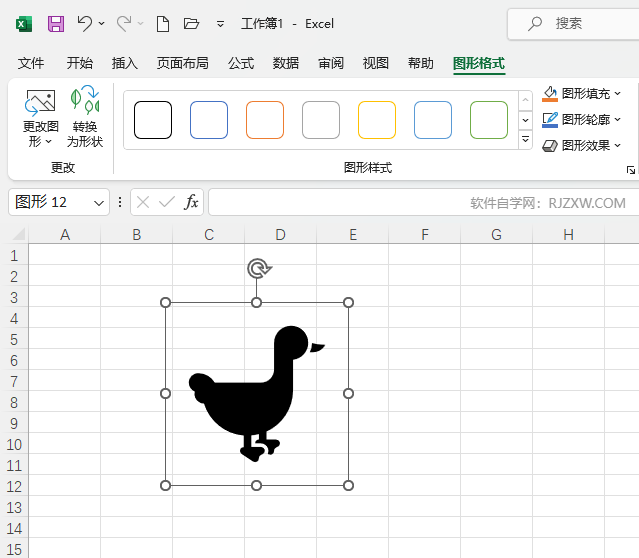 EXCEL2021СӈD(bio)ķ̳