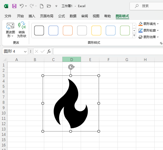 EXCEL2021вD(bio)ķ