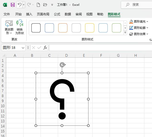 EXCEL2021뷴̖D(bio)