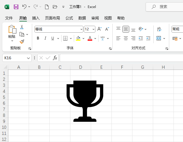 EXCELβ몄D˵5