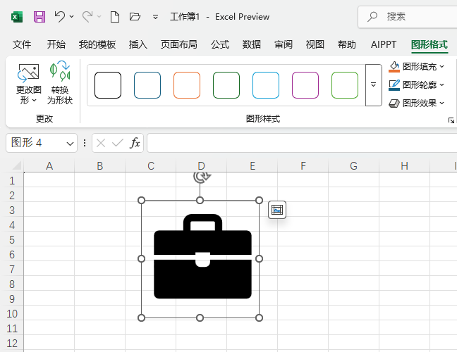 EXCEL2024ô빫İD(bio)5