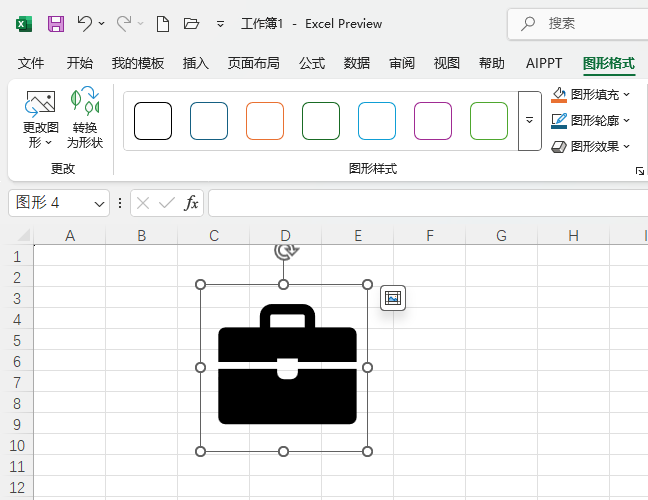 EXCEL2024ô빫İD