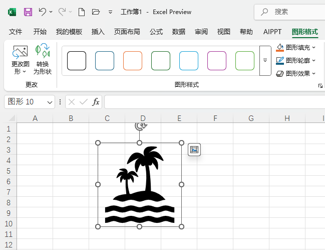 EXCEL2024βҬӘD(bio)